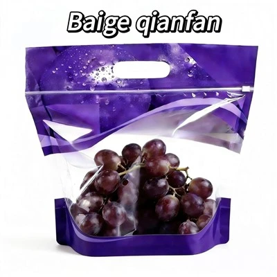Vínberjapoki